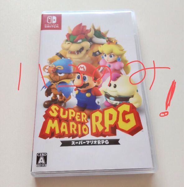スーパーマリオRPG Switch 箱のみ