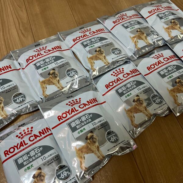 ロイヤルカナン 特別ケア ミニデンタルケア 500g お試し ドッグフード 試供品