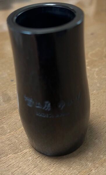 B♭管クラリネット☆バレル・67mm