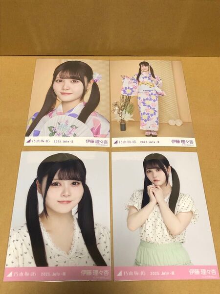 乃木坂46 伊藤理々杏 生写真 2025.July-III フリルミニスカ セミコンプ/2025.July-II 浴衣 ヨリ、ヒキ