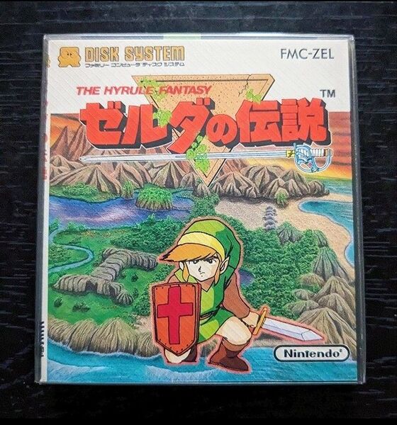 ★新品・未開封★希少!!初期版ファミコン・ディスクシステム『ゼルダの伝説』美品★ゆうパックにて発送