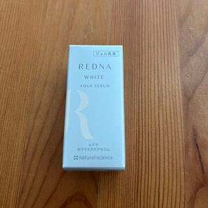 ナチュラルサイエンス レドナ ホワイトアクアセラム 20ml