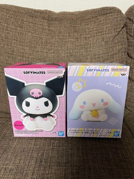 サンリオ サンリオキャラクターズ シナモロール クロミ フィギュア 2セット