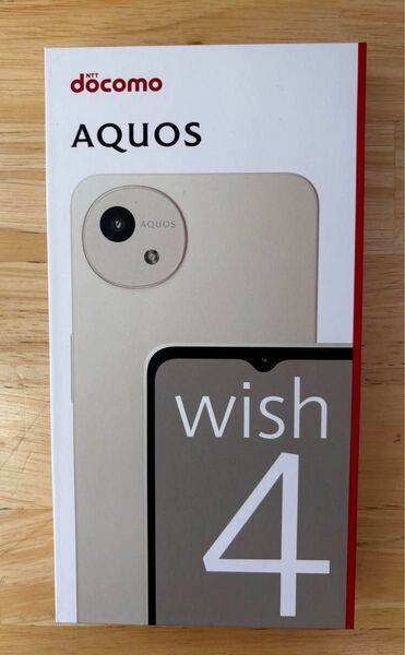 新品未使用・一括購入・AQUOS wish4 SH-52E