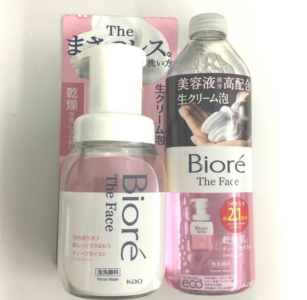 新品 ビオレザフェイス 泡洗顔料 ディープモイスト 本体&つめかえ