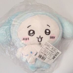 2023年 ちいかわ ぬいぐるみ マスコット サンリオ シナモロール