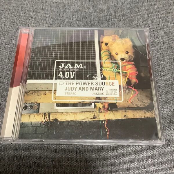 邦楽 CD JUDY AND MARY ザ・パワー・ソース ベスト ジュディマリ