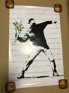 送料無料『Banksy 花束を投げる男 ポスター』 バンクシー 花束