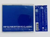 即決CD RIP SLYME（リップスライム）『TOKYO CLASSIC（トウキョウクラシック）』 帯付き アルバム セット買いお得 Y04_画像2