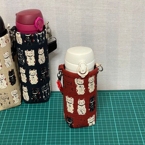 水筒カバー THERMOS 0.35L 用 招き猫 エンジ ハンドメイド 取り外し持ち手付き マグボトル 350ml カバー