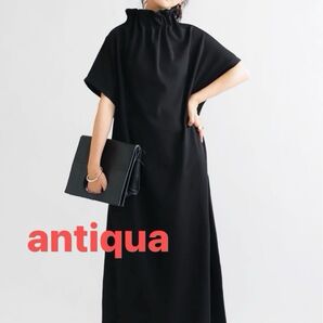 ポンチ素材*ボトルネックワンピース