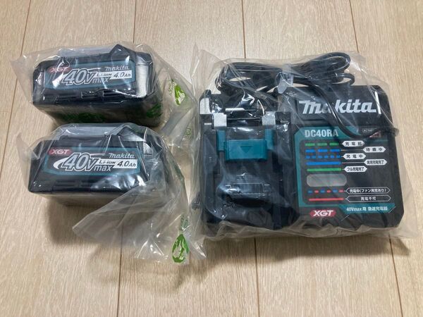 マキタ BL4040 DC40RA 40Vmax 4.0Ahバッテリー 急速充電器