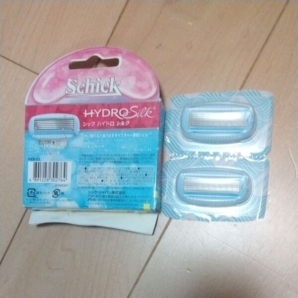 シック Schick ハイドロシルク 替刃 2コ入 女性用 カミソリ
