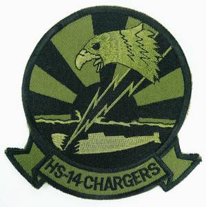 ＵＳＮ　ＨＳ－１４　ＣＨＡＲＧＥＲＳ　パッチ　③