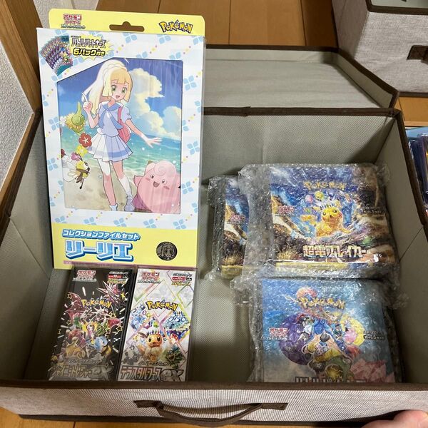 ポケモンカードBOXまとめ売り 未開封 シュリンクつき