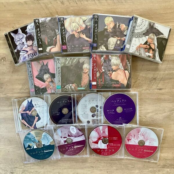 缶バッジ/小冊子/付録CD付 ペンデュラム&レムナントセット 獣人オメガバース BLCD ドラマCD