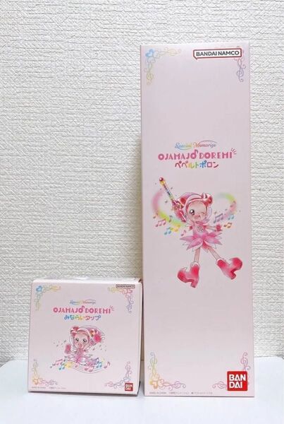 【未開封】Special Memorize おジャ魔女どれみ ぺぺルトポロン みならいタップ 2点セット