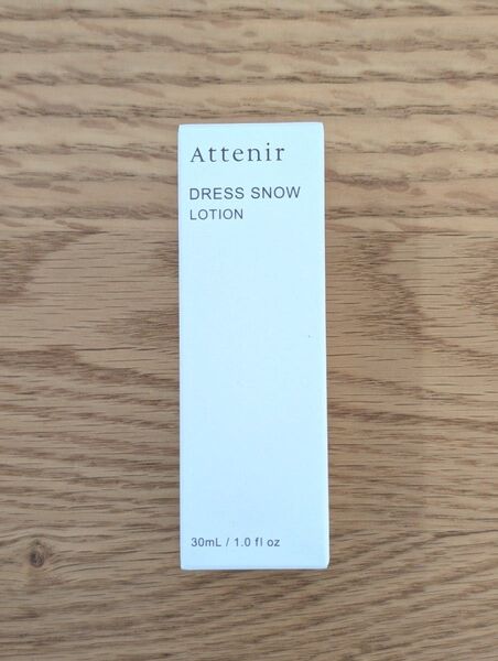 アテニア ドレススノーローション 30ml