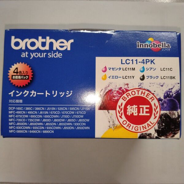 brother 純正インクカートリッジ LC11-4PK 4色セット ブラザー純正 有効期限内