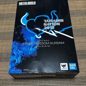 METAL BUILD ストライクフリーダムガンダム SOUL BLUE Ver.