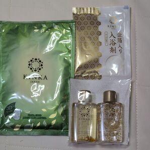 KINKA 金箔スキンケアセット 4点