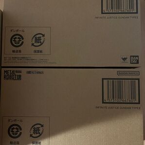 METAL ROBOT魂 SIDE MS インフィニットジャスティスガンダム弐式 2つセット