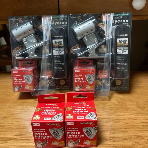 爬虫類 小動物 保温電球セット マイクロインフラレッド クリックスタンドとMicroインフラレッド球40wスペア球付き新品未使用品