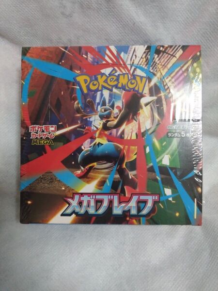 ポケモンカード メガブレイブ シュリンク付き 1BOX