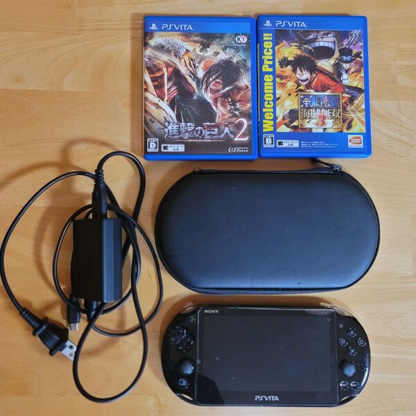 SONY PS Vita PCH-2000モデル本体・専用充電器・ケース・ソフト2本 セット