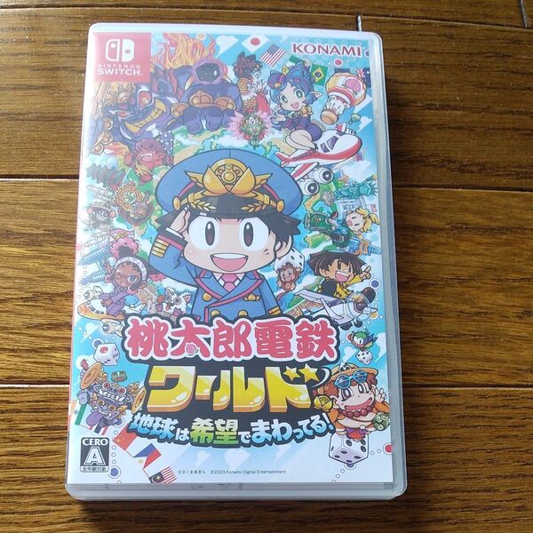 【Switch】 桃太郎電鉄ワールド ~地球は希望でまわってる! ~