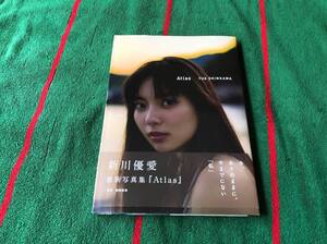 ヤフオク 新川優愛 写真集 Atlasの中古品 新品 未使用品一覧 ヤフオク 新川優愛 写真集 Atlasの中古品 新品 未使用品一覧