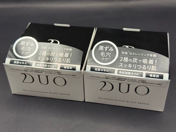 DUO デュオ ザ クレンジングバーム ブラックリペア 90g 2個セット