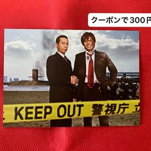 【新品未使用】踊る大捜査線 室井慎次 ポストカード