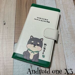 Android one X3 携帯ケース アウトレット 手帳型 スマホケース