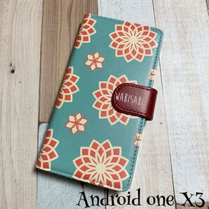 Android one X3 スマホケース アウトレット 手帳型ケース