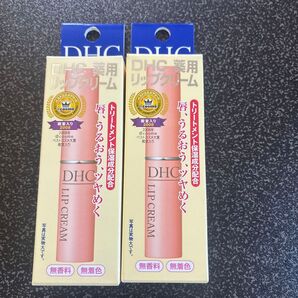 DHC 薬用リップクリーム 2本セット 無香料 無着色 トリートメント保湿成分配合