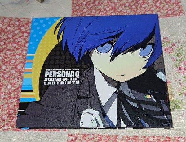 original arrange sound track ペルソナQ SOUND OF THE LABYRINTH 特典CD