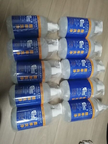 P-CLEAN アルコール消毒ハンドジェル 500ml 70% 10本セット