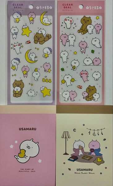 ☆うさまる☆メモ帳☆クリアシール☆ステッカー☆4点セット☆