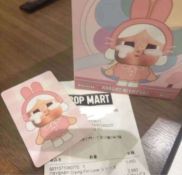 ポップマートCRYBABY Crying Again フェイスぬいぐるみ I'LL GIVE YOU ALL MY LOVE
