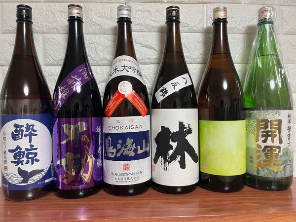 No.133 日本酒 6本セット