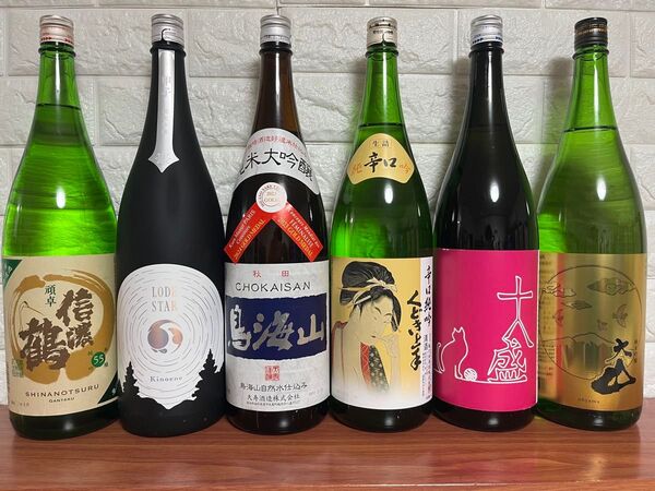 No.135 日本酒 6本セット