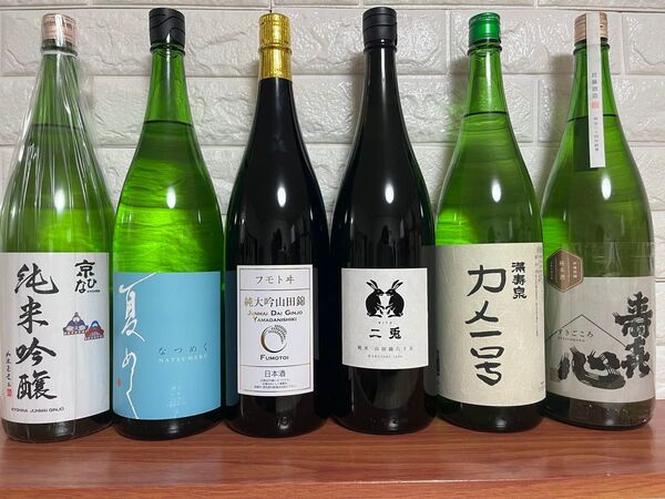 No.137 日本酒 6本セット