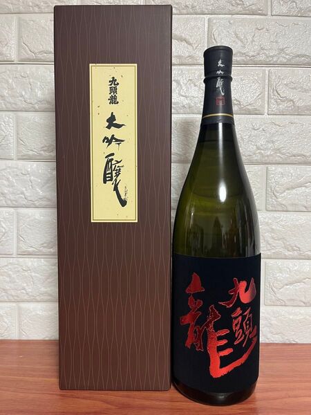参考価格6,600円 No.203 黒龍 九頭龍 大吟醸 1800ml