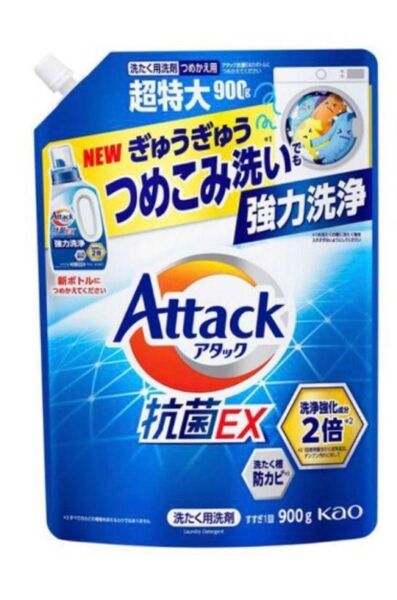 花王 アタック抗菌EX 900g
