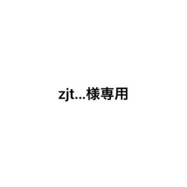 アリィークロノビューティ カラーチューニングUV01.02