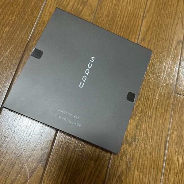 SUQQU メイクアップキット 未使用