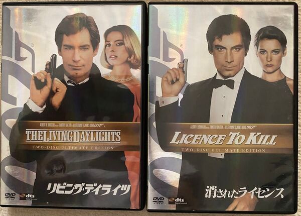 007/リビング・デイライツ/消されたライセンス、アルティメット・エディション 2枚組 シリーズ第15弾.第16弾DVDセット