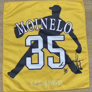 【限定 非売品】福岡ソフトバンクホークス ラリータオル リバン・モイネロ選手 セット SoftBank 35
