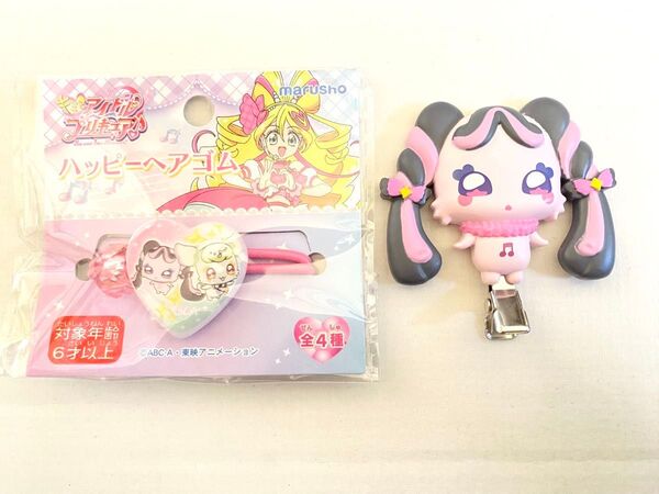 キミとアイドルプリキュア♪ なりきりプリキュア3 ヘアクリップ メロロン・ヘアゴム プリルン メロロン